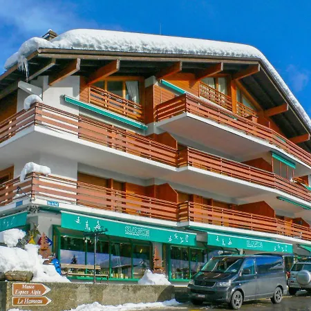 Atlantic 112 By Interhome ヴェルビエール